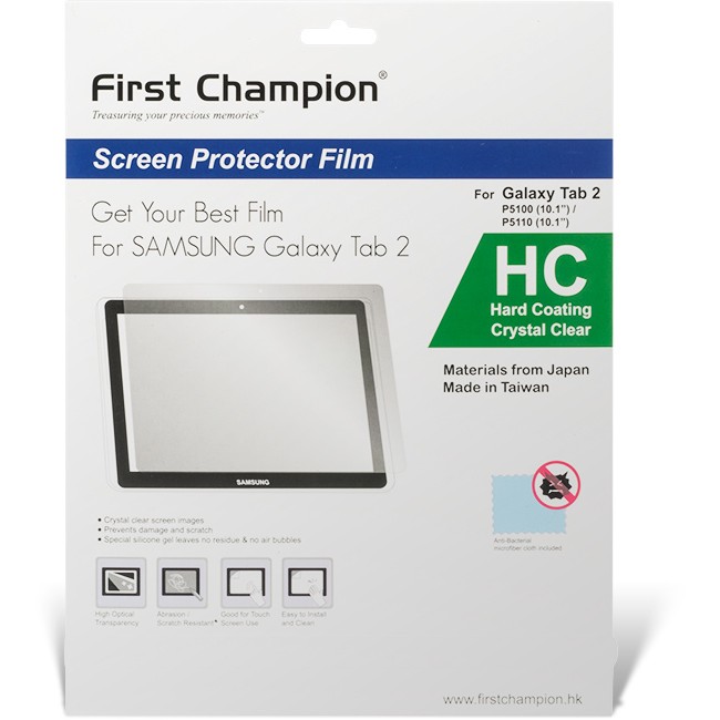 samsung 0890 tablet chion sphsgt2 screen protector for samsung galaxy tab 2 10 1 coating radio parts samsung 0890 tablet chion sphsgt2 screen protector for samsung galaxy tab 2 10 1 coating radio parts
