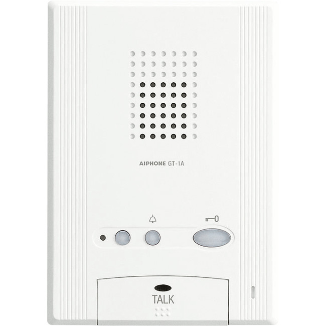 MULTI APARTMENT INTERCOMS