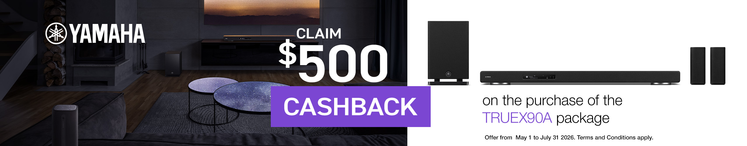 Yamaha TrueX90A Cashback 26